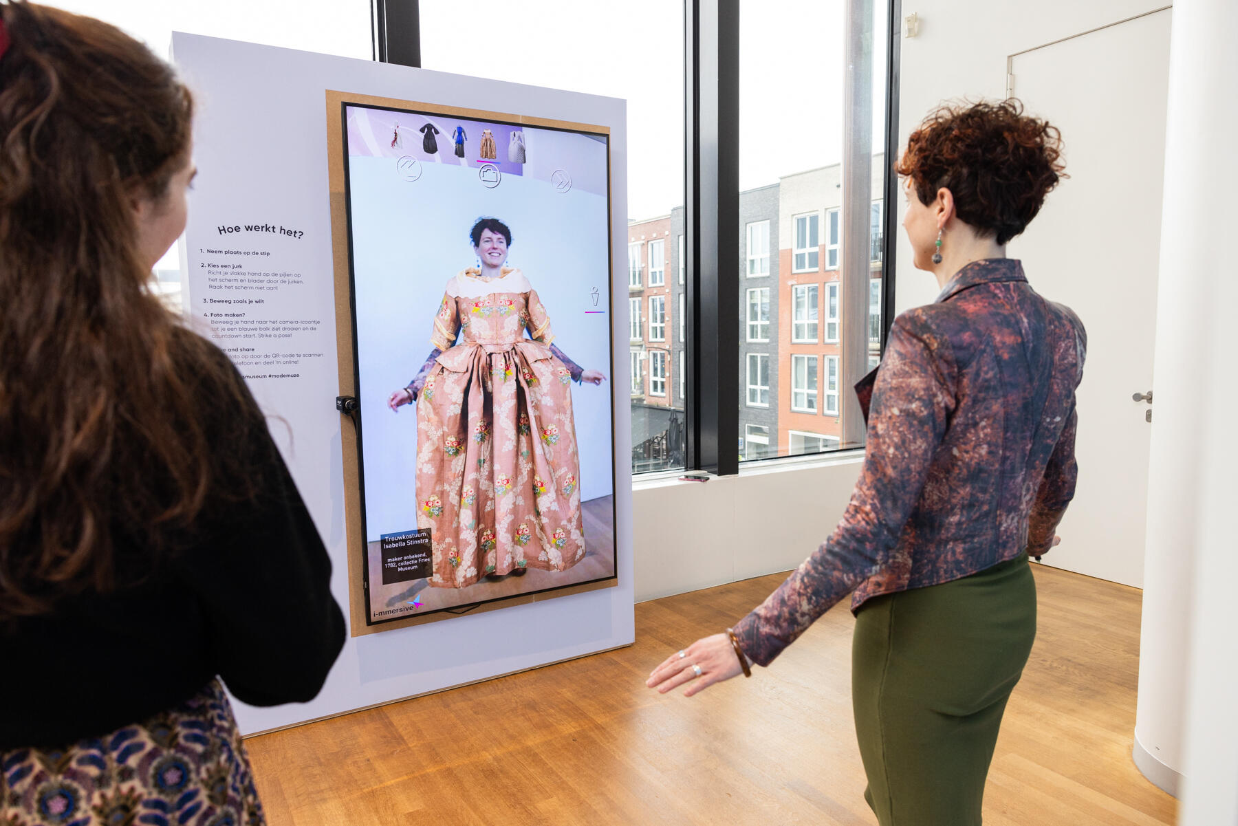 Digitale passpiegel FriesMuseum