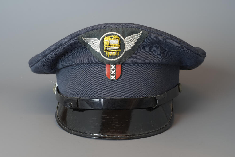 Uniformpet 'metro'