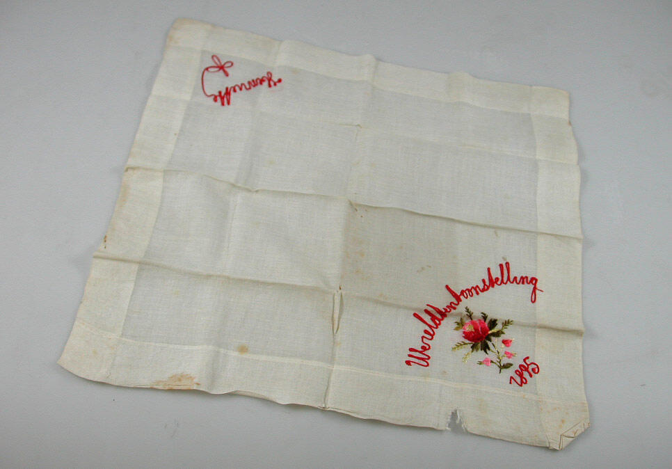 Doek t.g.v. Wereldtentoonstelling 1895