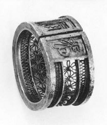 Ring