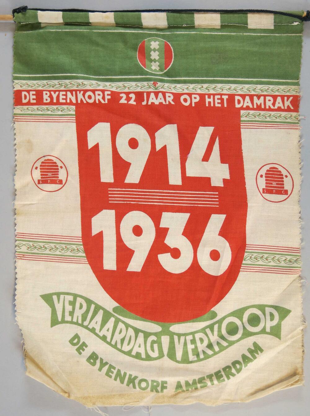 Vaantje, Verjaardagverkoop De Bijenkorf, 22 jaar op het Damrak
