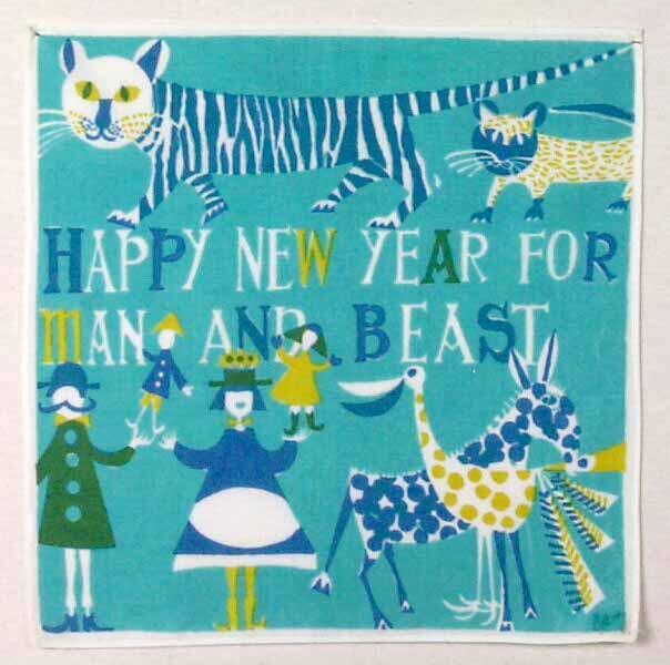 Zakdoek 'Happy new year for man and beast'