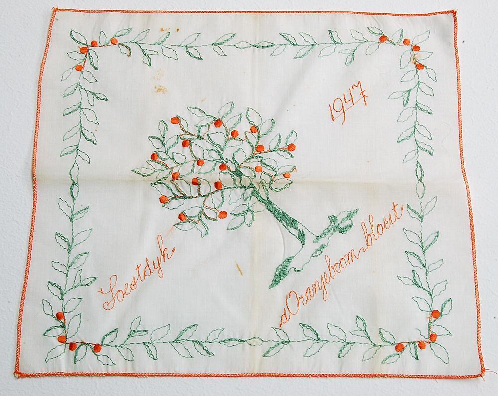 Zakdoek ter gelegenheid van de geboorte van prinses Christina (1947) uitgebracht