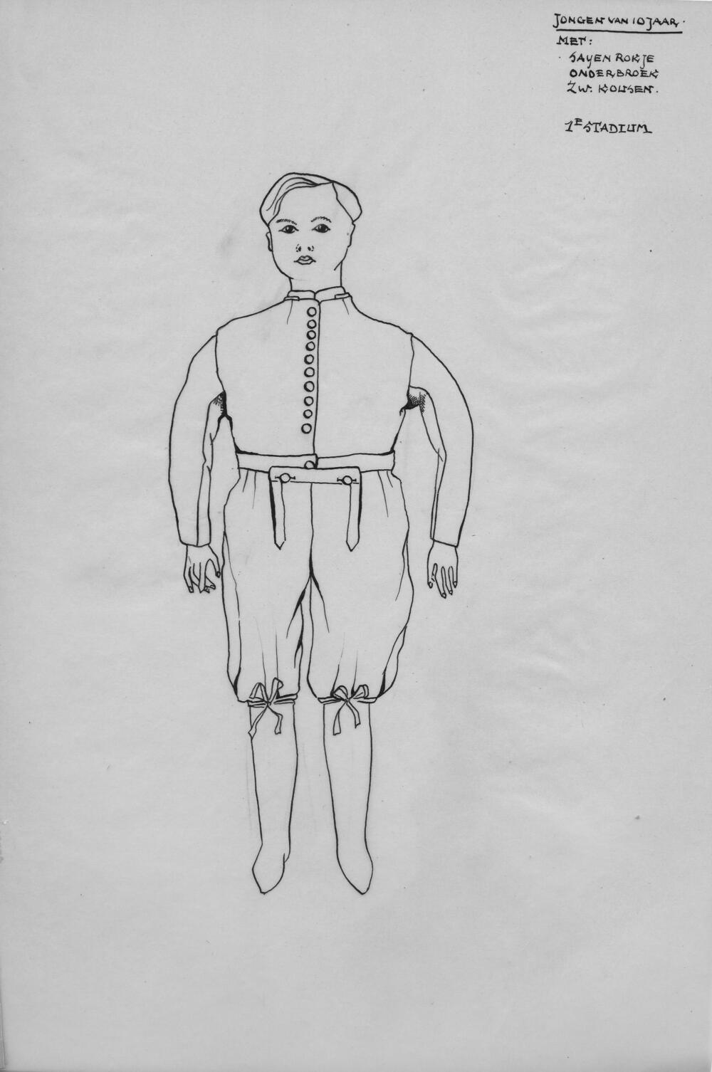 Tekening van een jongen van 10 jaar, Hindeloopen