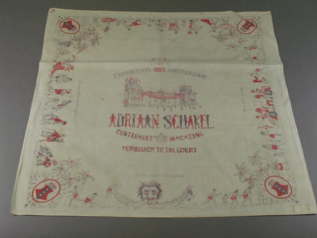 Doek Internationale Koloniale- en Uitvoerhandel- tentoonstelling, Amsterdam 1883