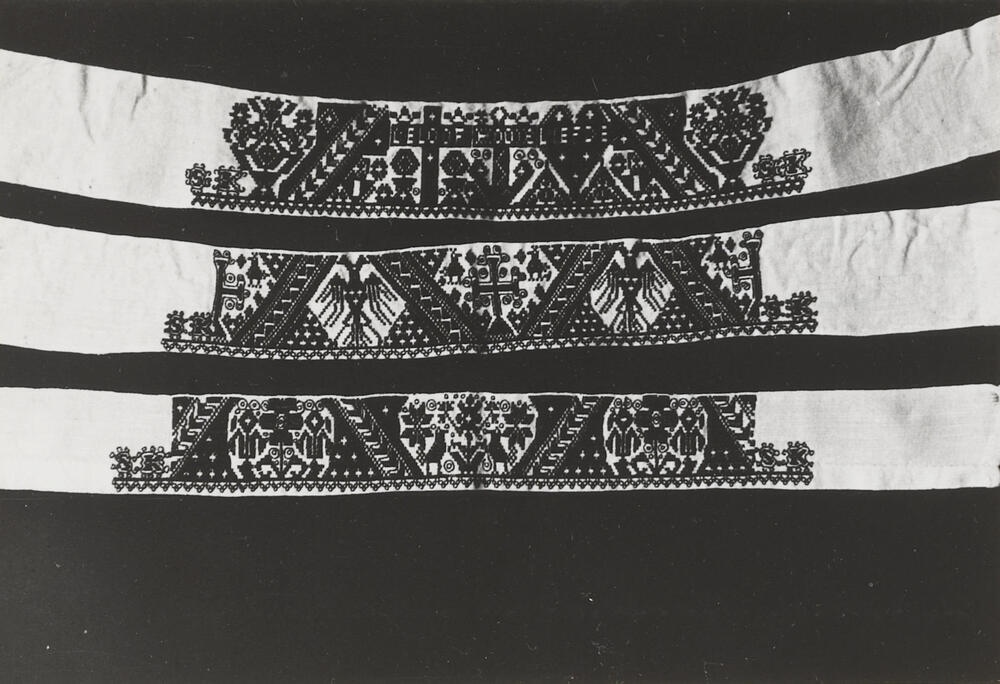 'Vernaaide linten', Marken, 1943