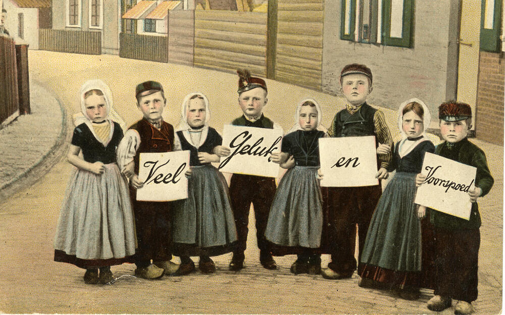 Veel geluk en voorspoed