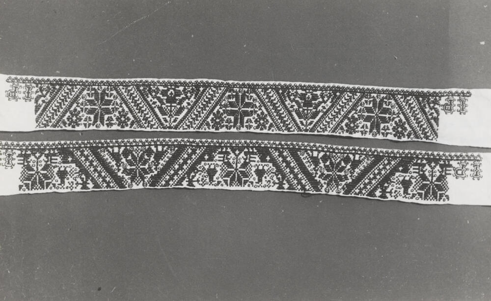 'Vernaaide linten', Marken, 1943