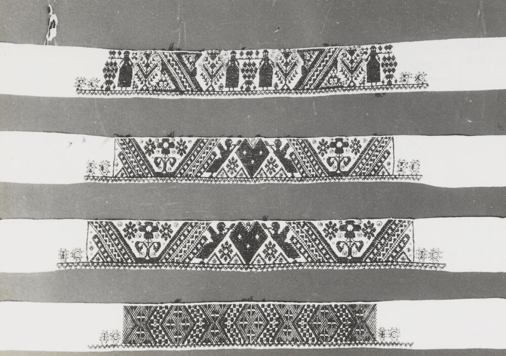 'Vernaaide linten', Marken, 1943