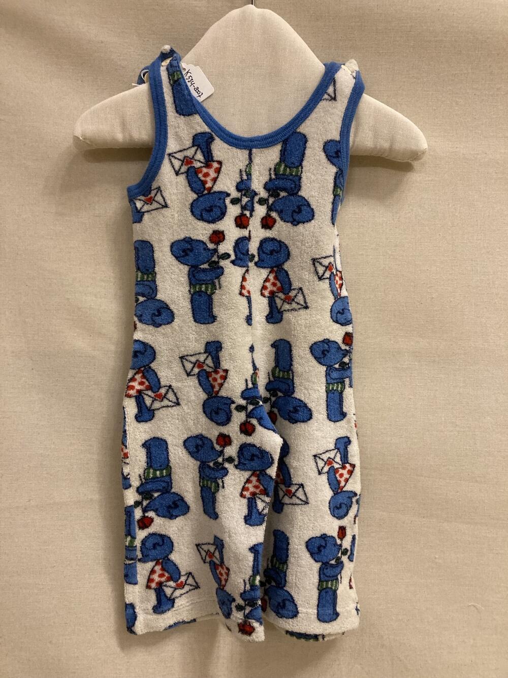 Babypak