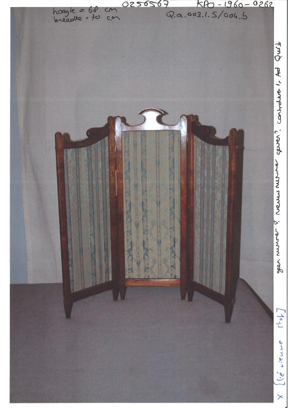 Poppenkamerscherm