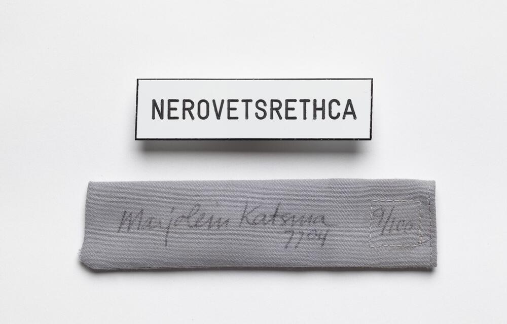 Nerovetsrethca