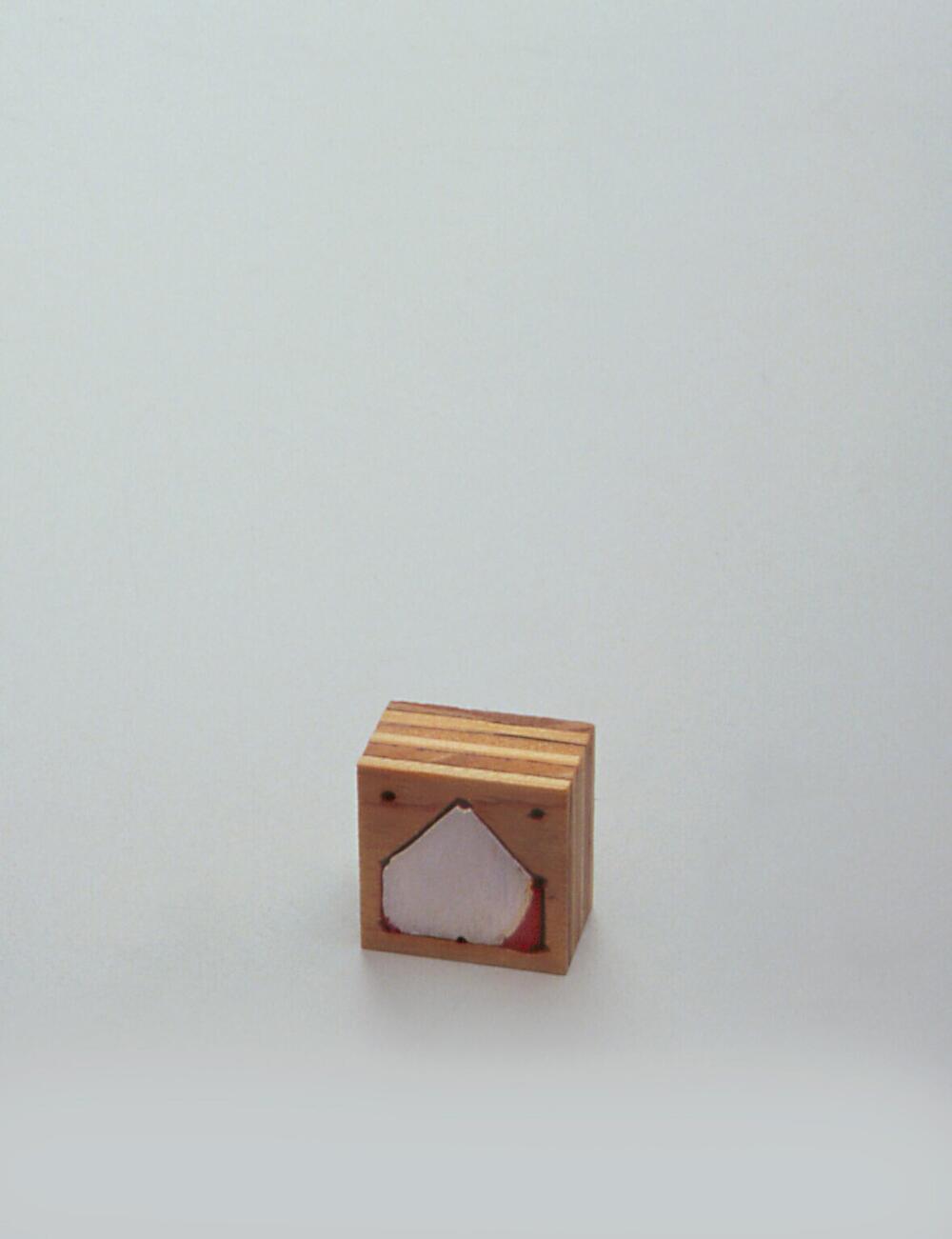 A room for a finger