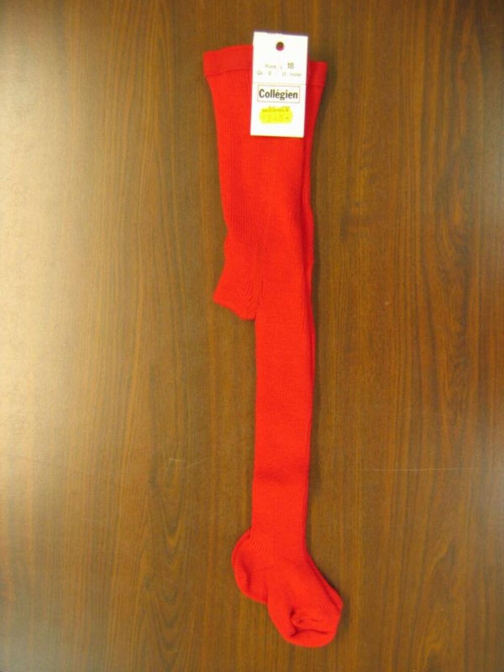 Maillot in rood breiwerk