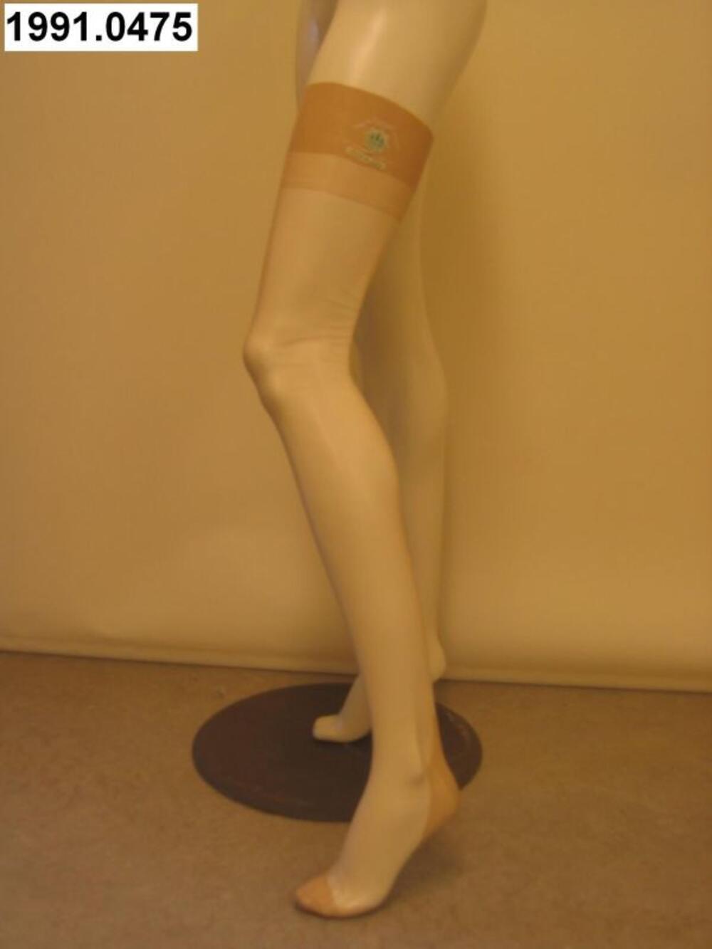 Naadkousen in beige nylon