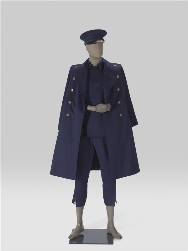 Uniform