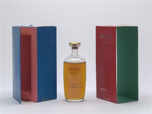 Parfum King Kong