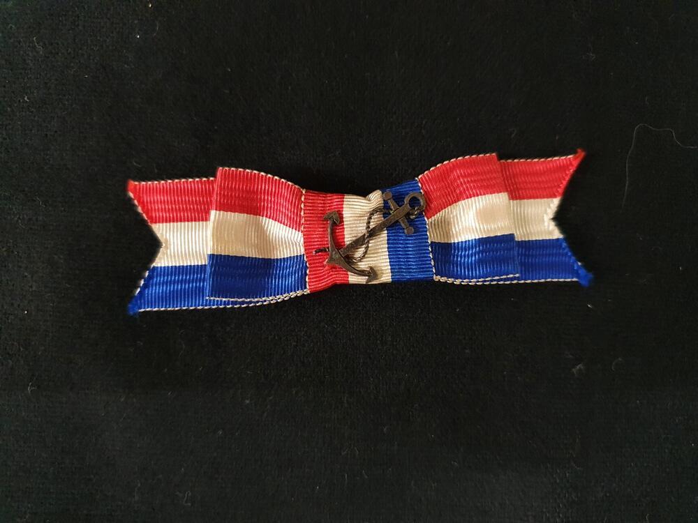 Strikje
