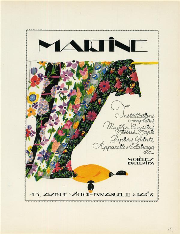 Martine, Modèles exclusifs