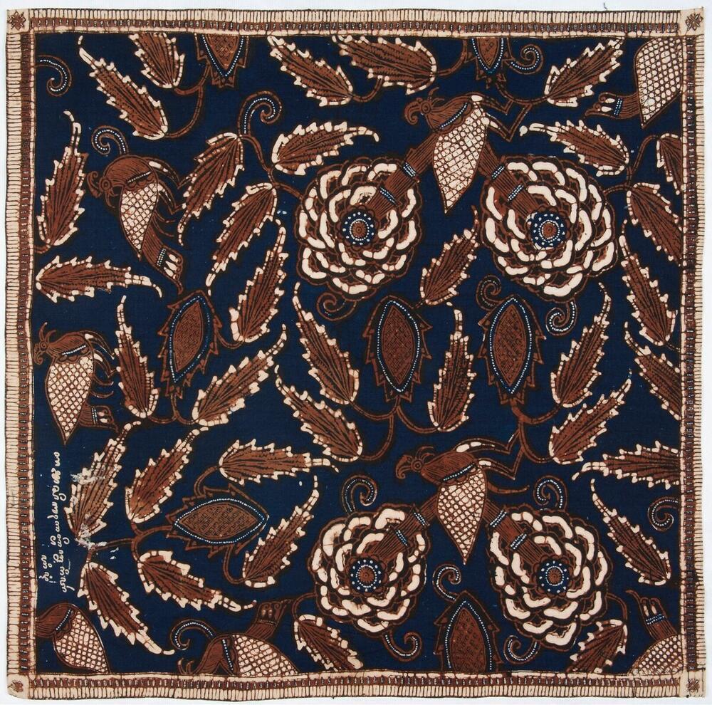 Batikpatroon: Sembagen menori