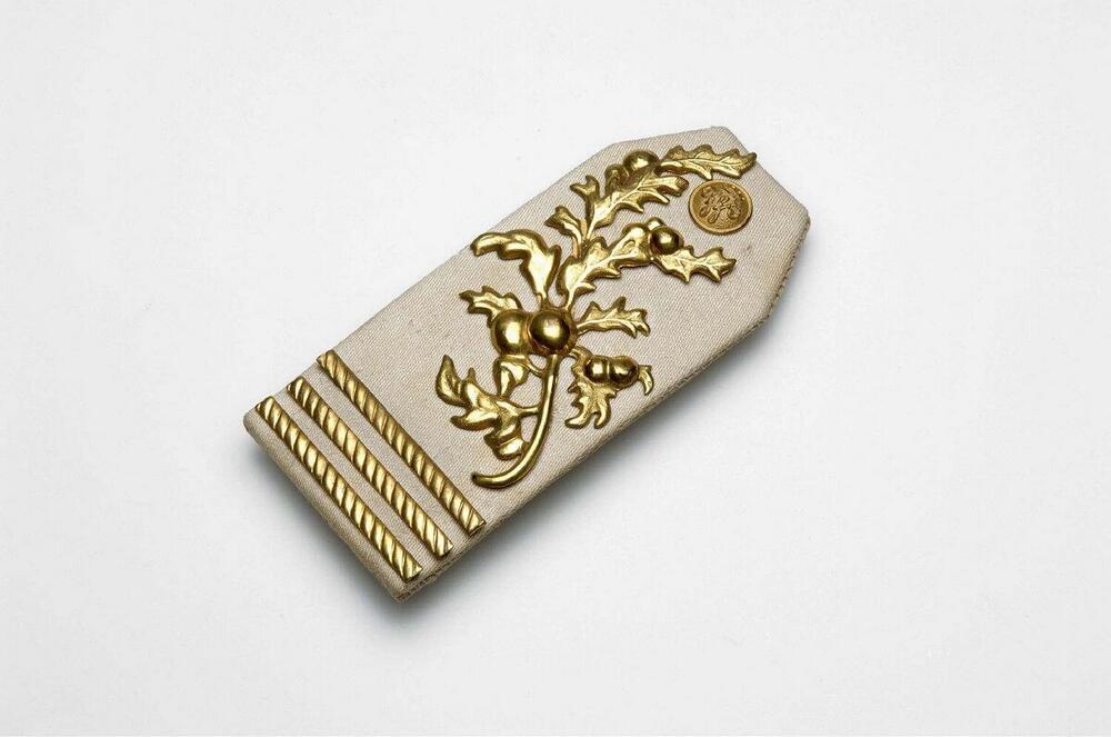 Epaulet