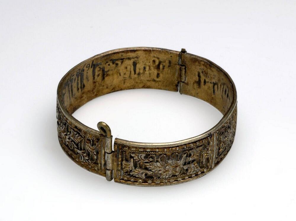 Verguld zilveren armband bestaande uit twee delen