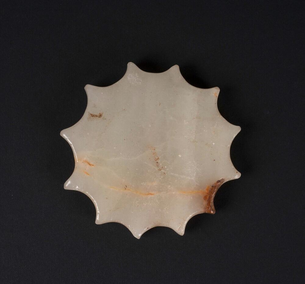 Twaalfpuntige hanger voor Bektashi soefi's
