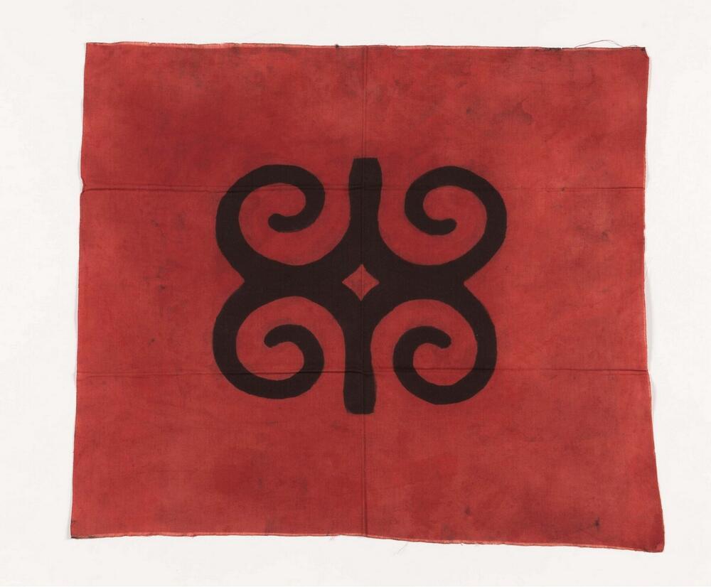 Adinkra proeflap