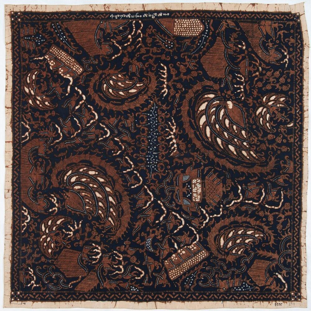 Batikpatroon: Semen rama