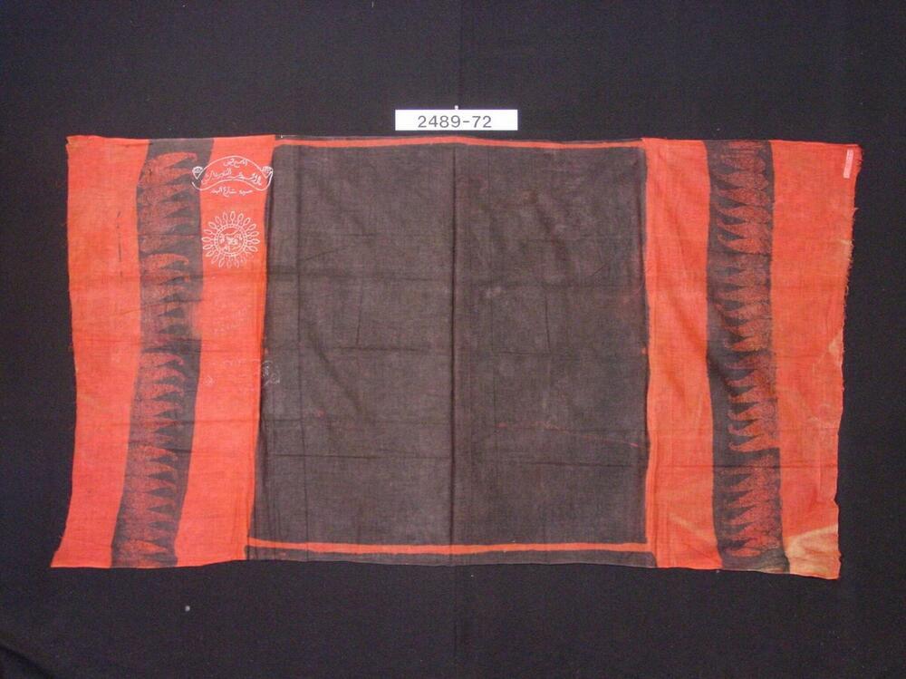 Katoenen hoofddoek