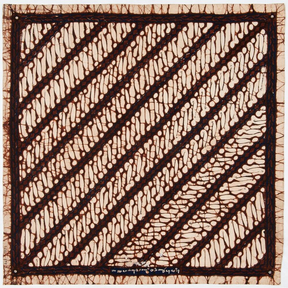 Batikpatroon: Parang rusak alit