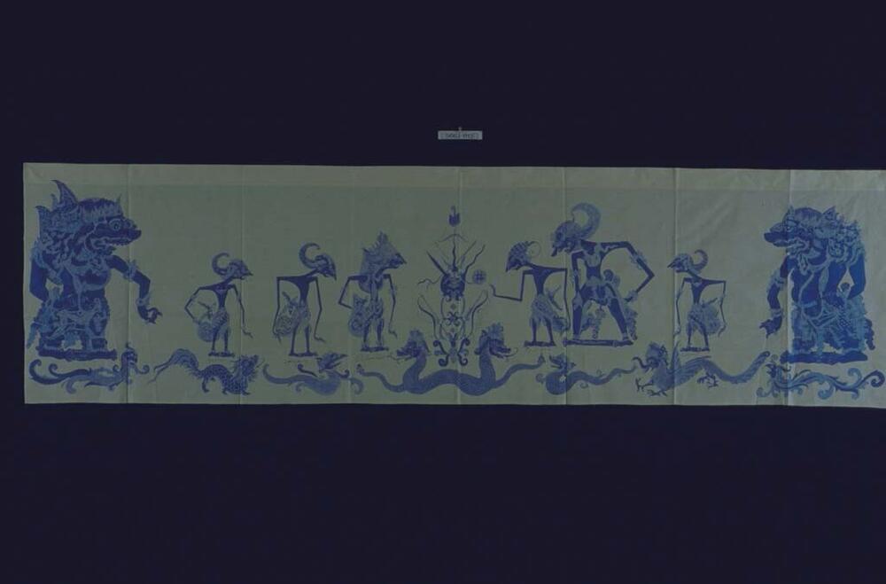 Cotton wall hanging with wayang figures