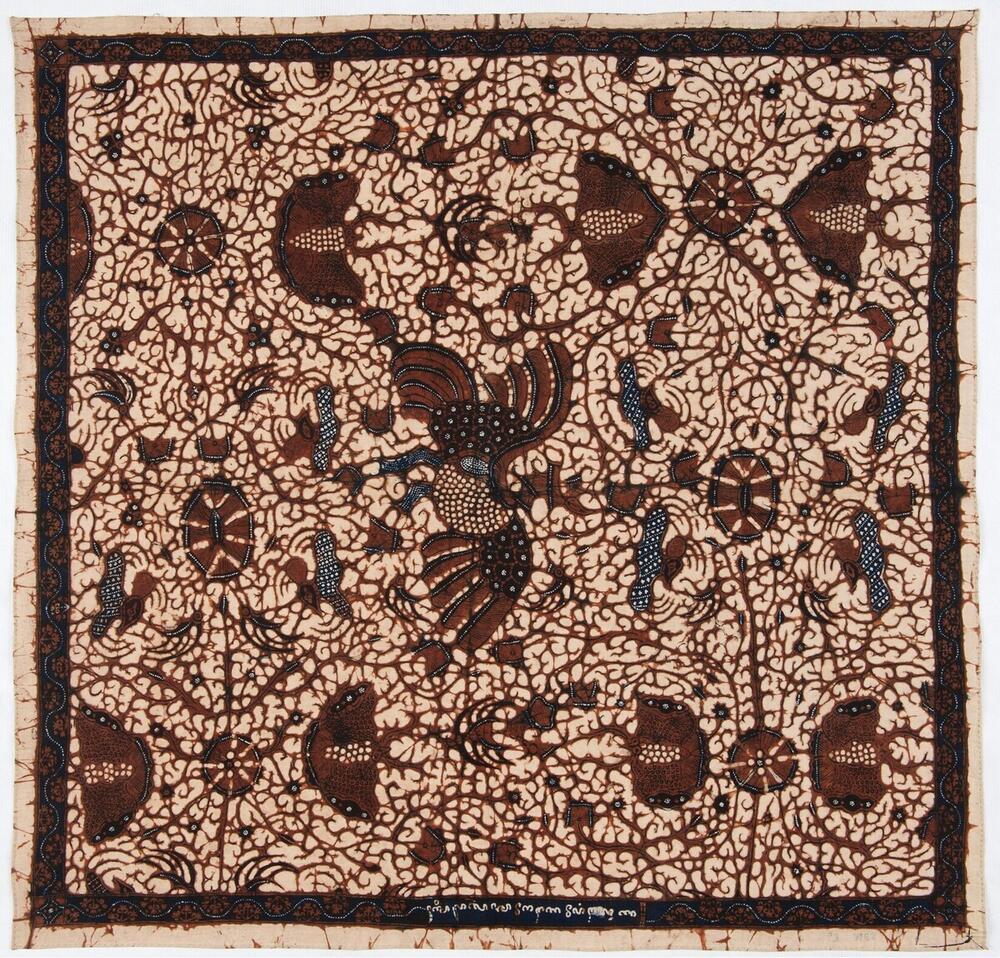 Batikpatroon: Pong garuda