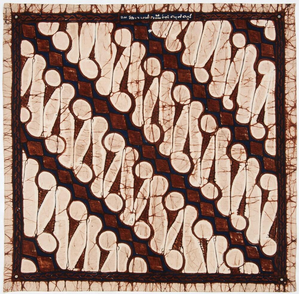 Batikpatroon: Parang rusak barong