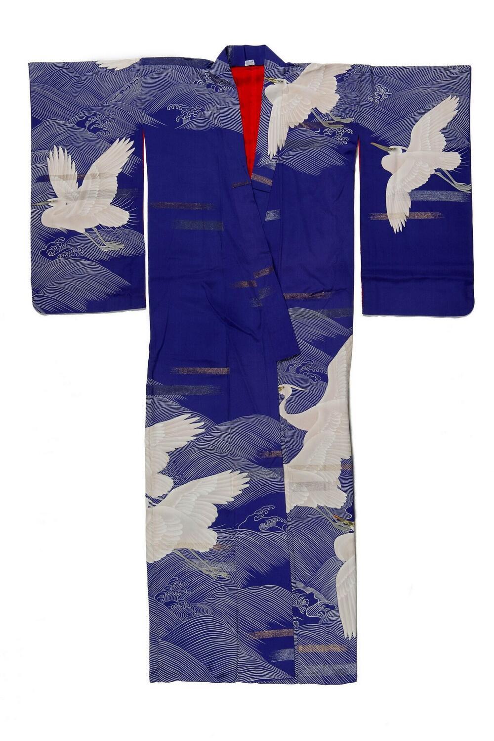Kimono