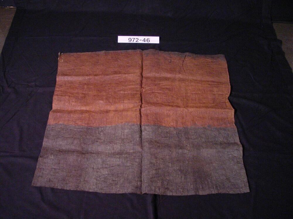 Barkcloth skirt