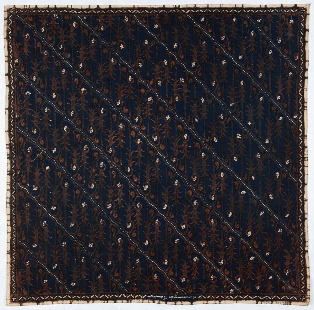 Batikpatroon: Gondasuli