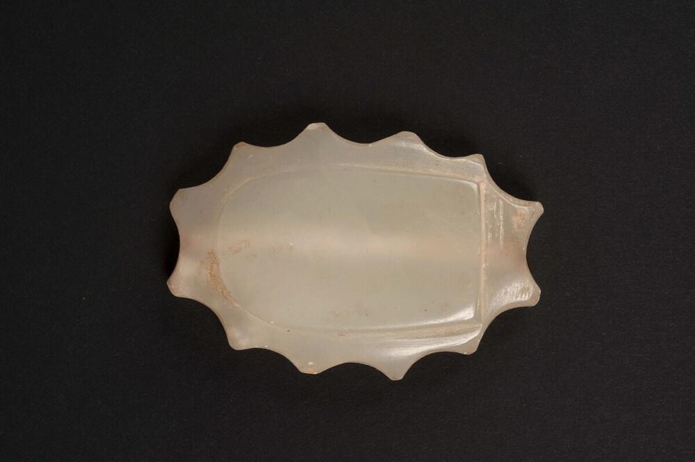 Twaalfpuntige hanger voor Bektashi soefi's