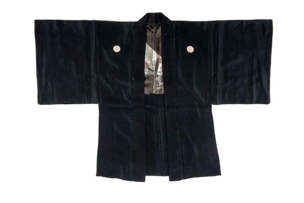 Kimono