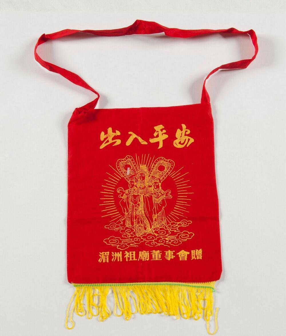 Tas