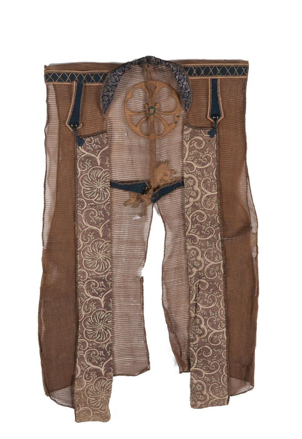 Vest
