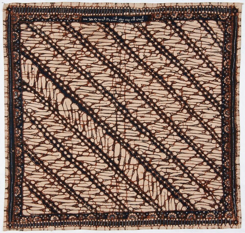 Batikpatroon: Parang rusak putri