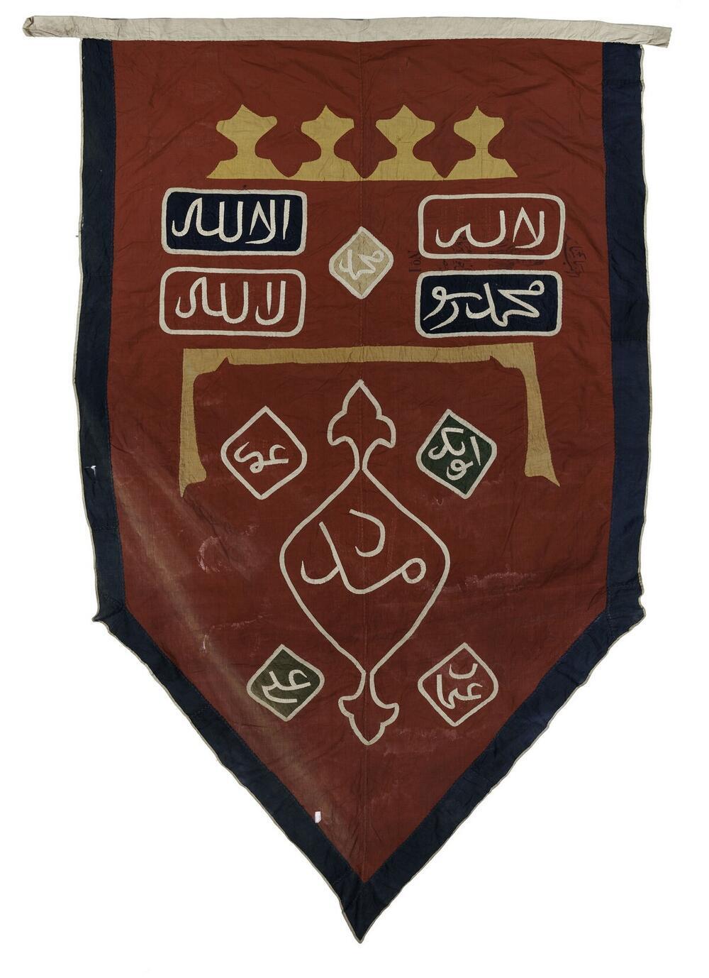 Vlag van een soefi-orde