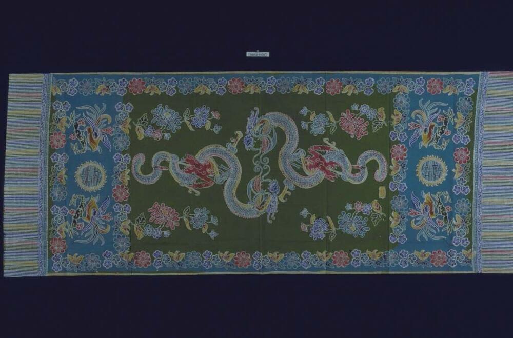 Cloth used to carry a small child