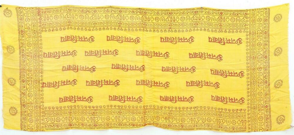 Yellowish shroud