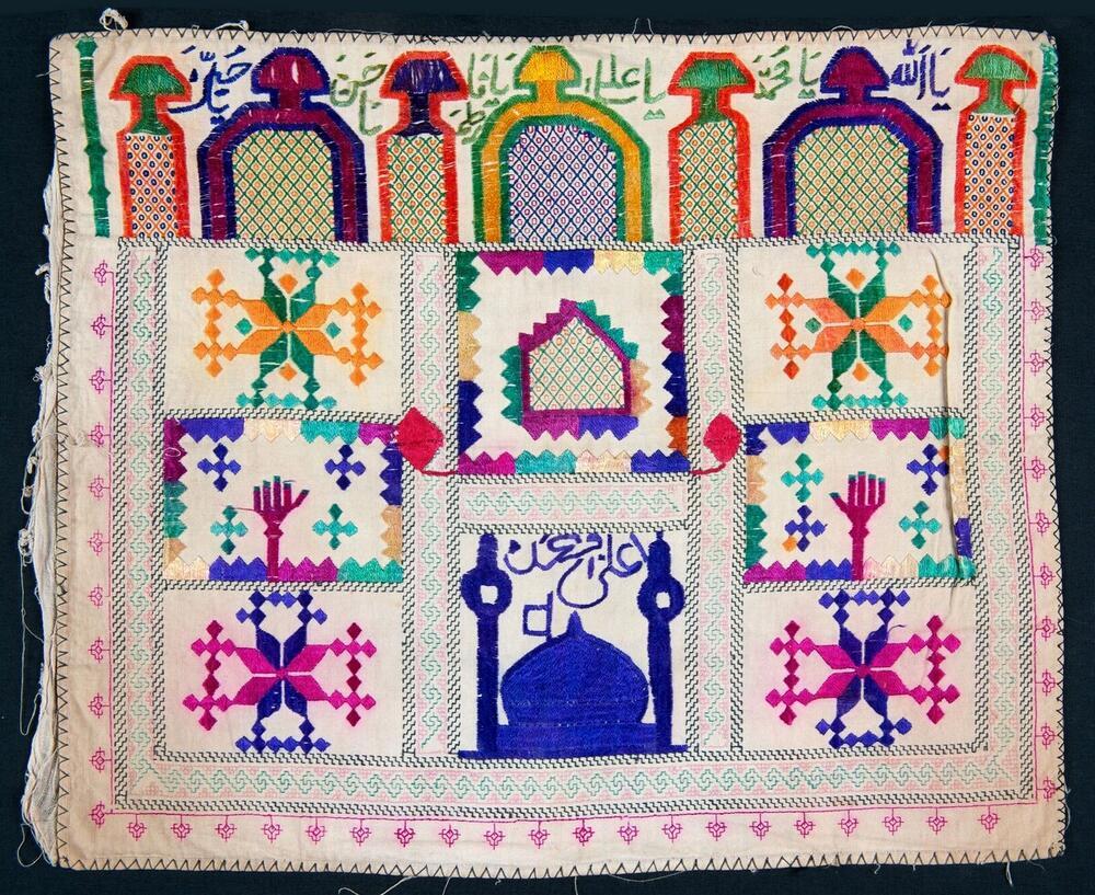 Doek voor gebedssteen