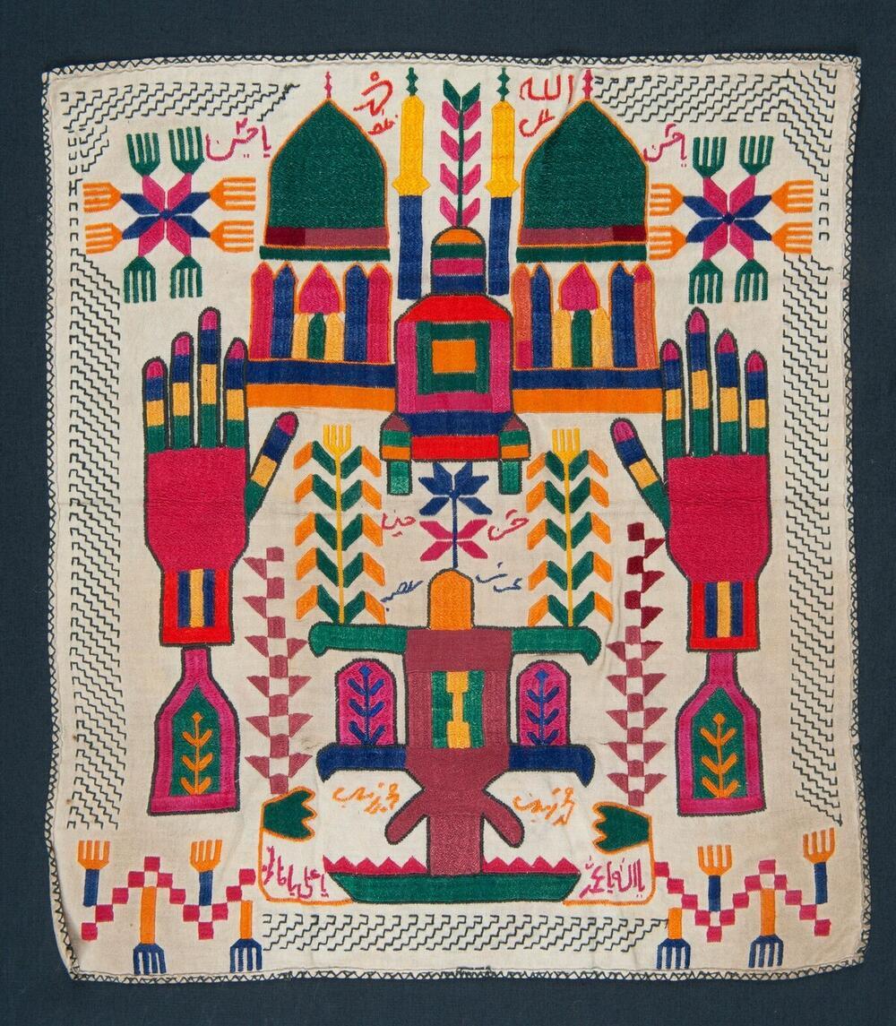 Doek voor gebedssteen
