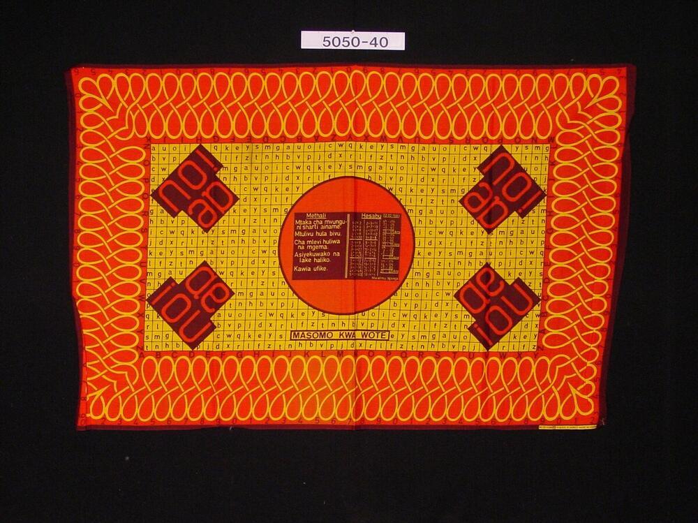 Katoenen wikkeldoek
