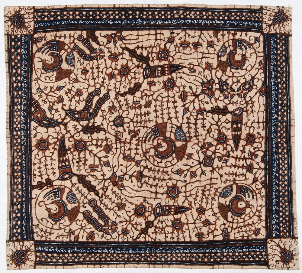 Batikpatroon: Sembagen huk