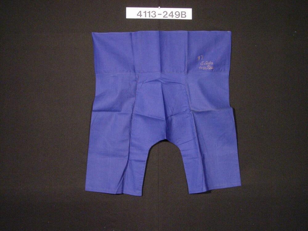 Katoenen broek behorende bij een overhemd